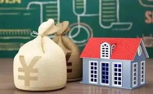 章丘五险一金指的哪些（请问五险一金是哪五险一金?）